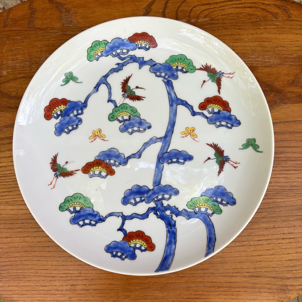 Vtg Japanese Porcelain Ware Plate Colorful Birds and trees on white background